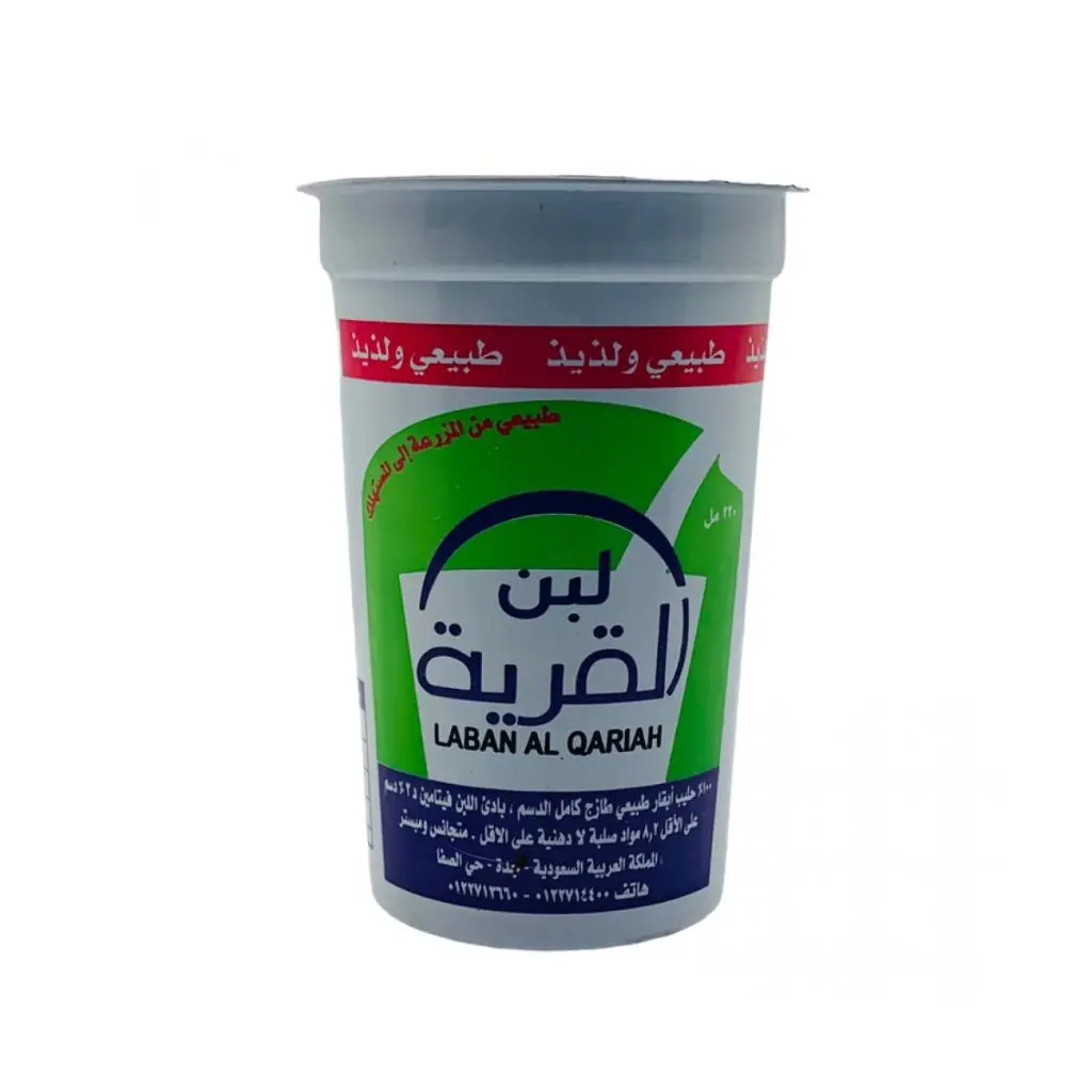 لبن القريه